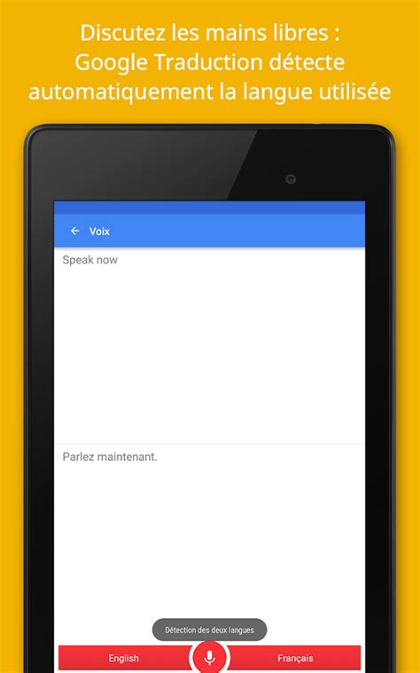 Google Traduction – Applications Android sur Google Play