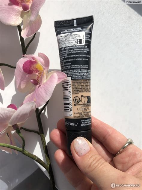 Тональный крем L'Oreal Paris Infaillible Matte Cover 32Ч Матовое ...