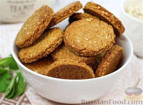 Овсяное печенье, рецепты на RussianFood.com: 170 рецептов овсяного печенья