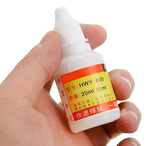 HWY-800-20ml.jpg