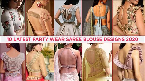 latest party wear saree blouse designs