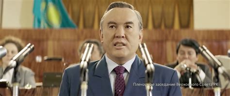 Kazakhstan: Latest Nazarbayev biopic leads a path to sleep | Eurasianet