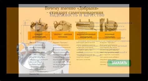 самогонный аппарат владивосток - YouTube
