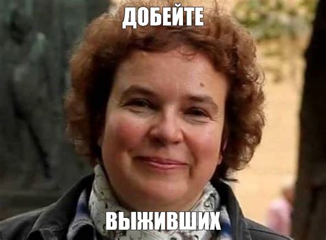 Создать мем "женщина, аудиокнига, патефон" - Картинки - Meme-arsenal.com