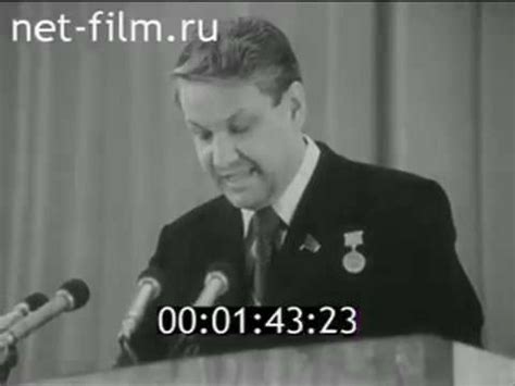 Пьяный Ельцин славит СССР, Ленина и... США! Где он настоящий? - YouTube