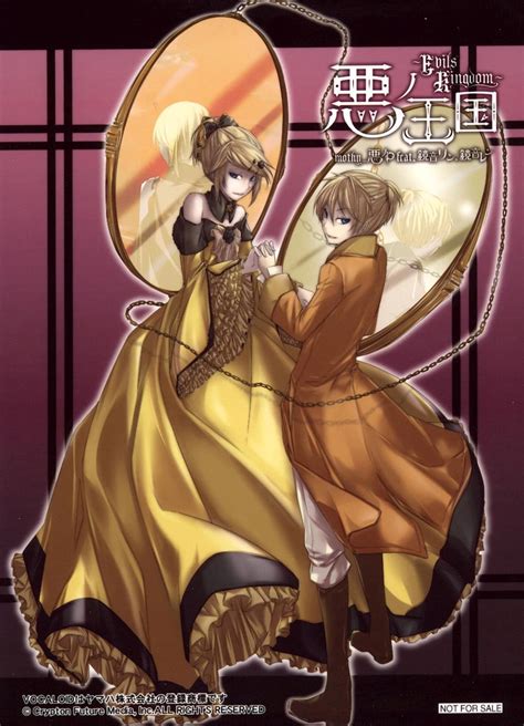 Riliane Lucifen d'Autriche | The Evillious Chronicles Wiki | Fandom ...
