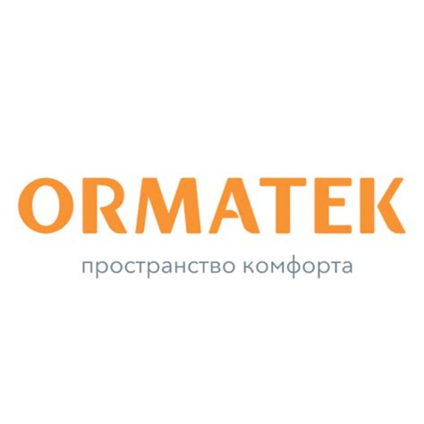 Каталог Орматек на официальном сайте дилера в Москве Цены на товары ...