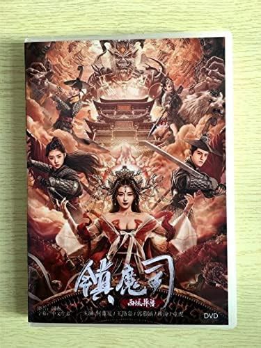 amazoncojp dvd box dvd box