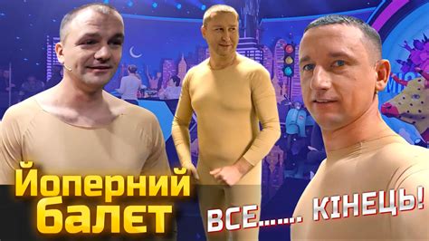 Vovka Brus - Оце сьогодні кіно вийде на ютубі Вовка Брус...