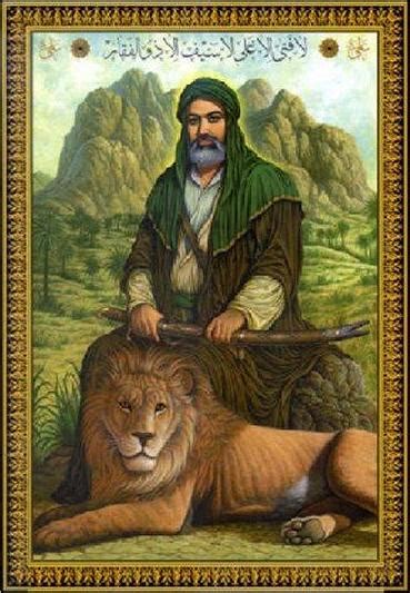 Ali ibn Abi Talib - Neciklopedio
