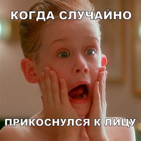 Один Дома | Пикабу