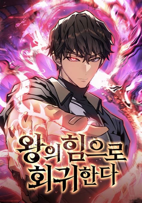 Regressing with the King’s Power - Chapter 137 - Manga18fx