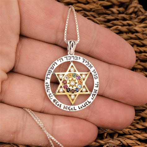 Star of David necklace women Magen David necklace Jewish | Etsy