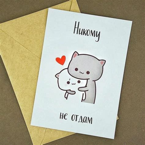 Пин от пользователя Muhammad на доске Cute couple art | Эскизы открыток ...