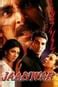 Jaanwar (1999) - Cast & Crew — The Movie Database (TMDB)