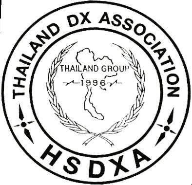 E2X - Callsign Lookup by QRZ Ham Radio