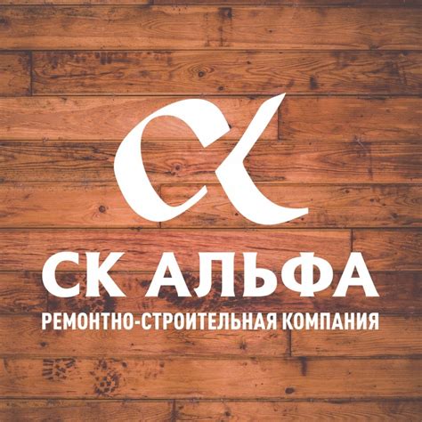 РЕМОНТ КВАРТИР РОСТОВ НА ДОНУ