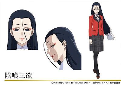 kakegurui yumi uchiyama se junta ao elenco geekblast