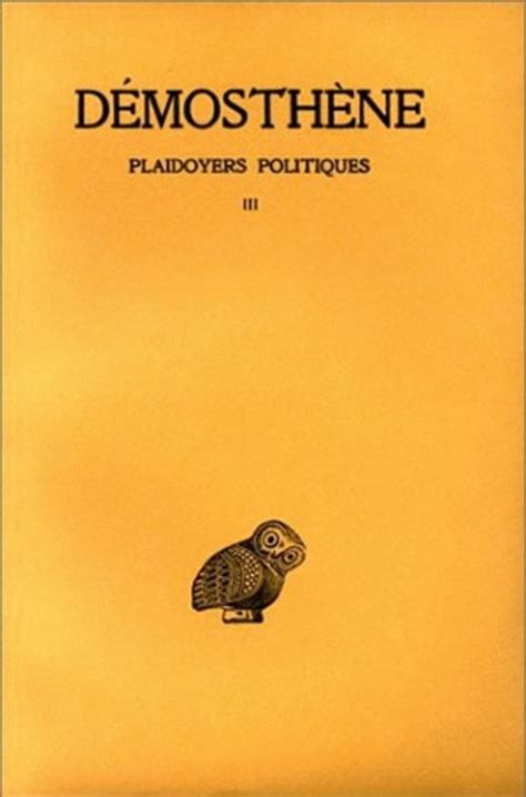 Propos Intimes Et Politiques Tome 2 1942 1944 10