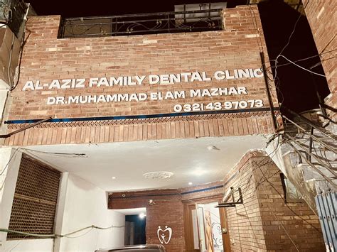 Family Clinic - Family Clinic added a new photo.