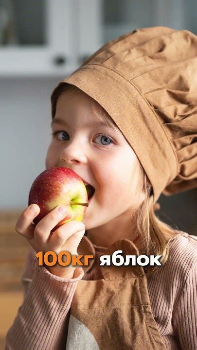 Лечение анемии продуктами питания #здоровье #семья #тикток #shorts # ...