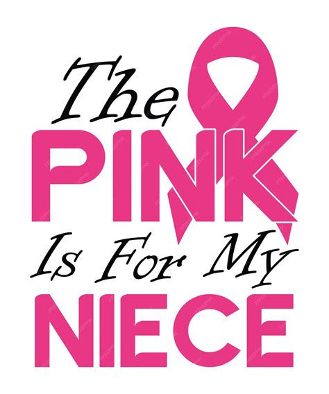 El_rosa_es_para_mi_sobrina | Vector Premium