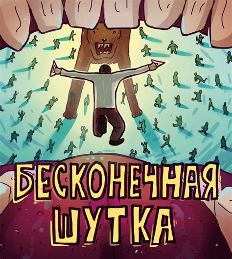Издаём
