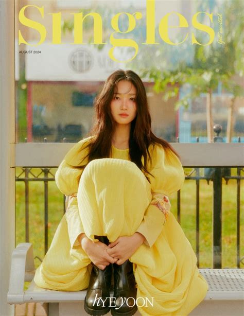 interview kim hye yoon  london  hancinema