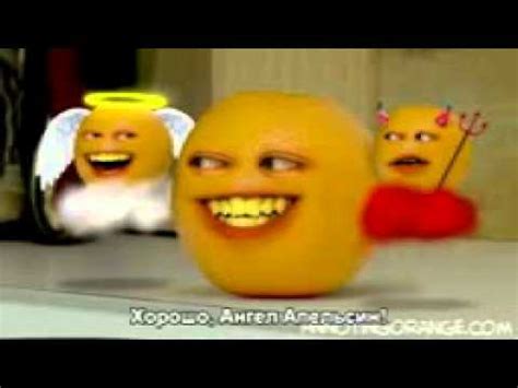WaP Ka4Ka Ru Nadoedlivyj apel'sin - YouTube