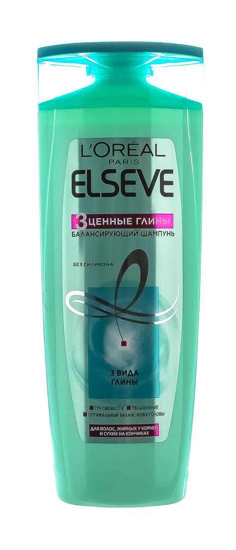 Купить Шампунь для волос "3 Ценные глины", 400 мл Loreal Paris Elseve ...