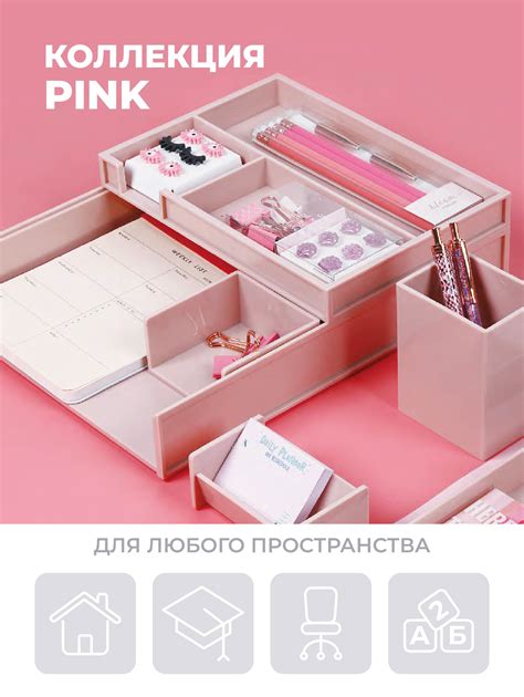 "N Family" Держатель для пластиковых карт Pink купить за 191,00 ₽ в ...