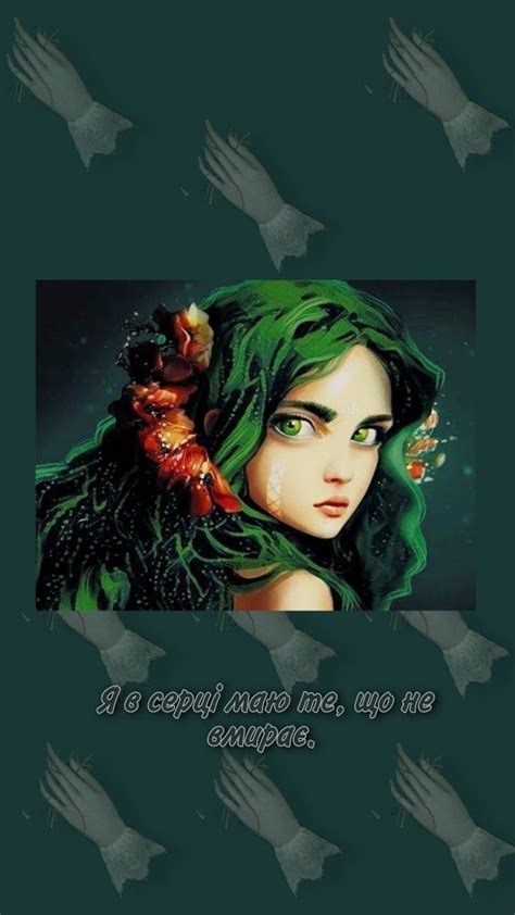 Pin di _Pani_ta_Panove_ su Укр