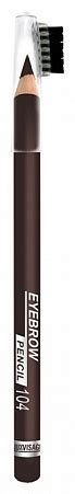 Купить LUXVISAGE карандаш Eyebrow Pencil 104 темно-коричневый в кредит ...