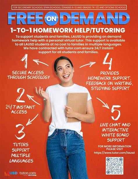 On Demand Tutoring - Student Support - Berenece Carlson Home Hospital