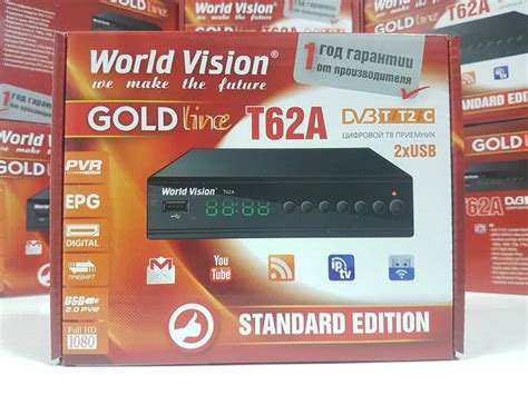 Купить World Vision T62A Цифровой эфирный DVB-T2 приемник ресивер ...
