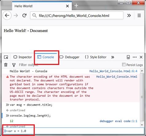 JavaScript Console in Mozilla Firefox