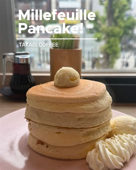 takagi coffee reviews 2