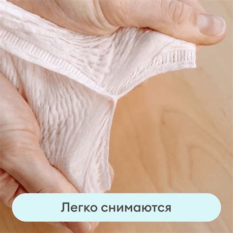 Послеродовые женские трусики 5 шт M