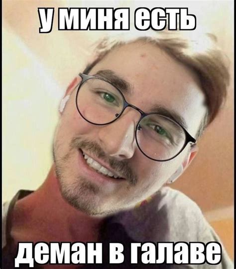 Пин от пользователя Адрия Архипова на доске Быстрое сохранение ...