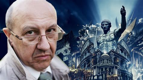 Андрей Фурсов. Провалившийся рай - какой будет Европа завтрашнего дня ...