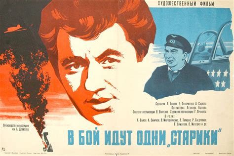 25 лучших фильмов советского кино | Yablor.ru