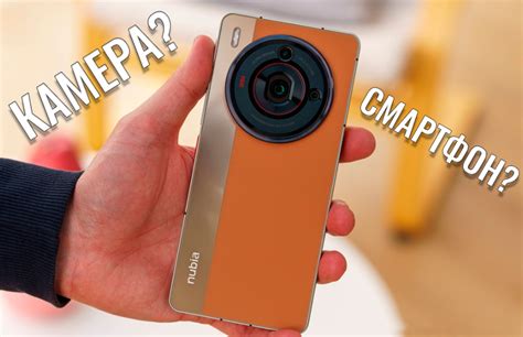 Обзор Nubia Z50S Pro: камерофон, который больше камера, чем смартфон ...