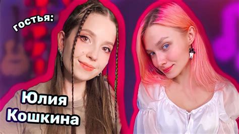 ПОЁМ твои ЛЮБИМЫЕ ПЕСНИ! 🧡 - YouTube