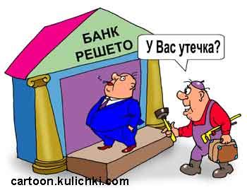 Карикатуры Евгения Крана