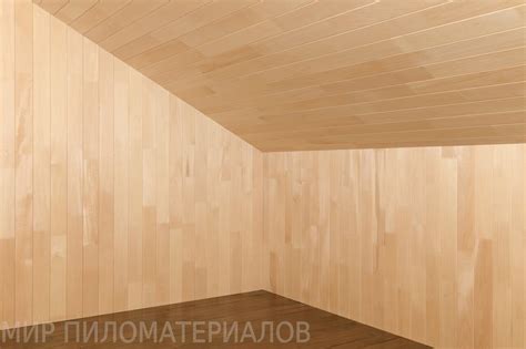Вагонка
