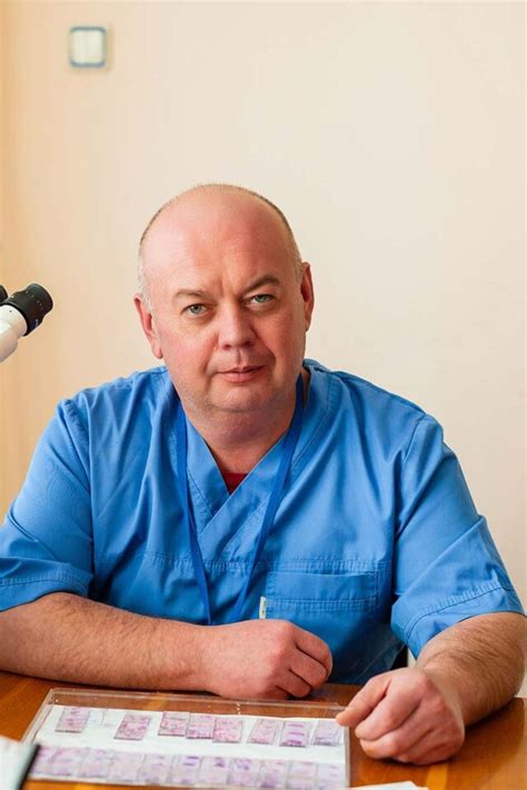 Прикарпатський клінічний онкологічний центр