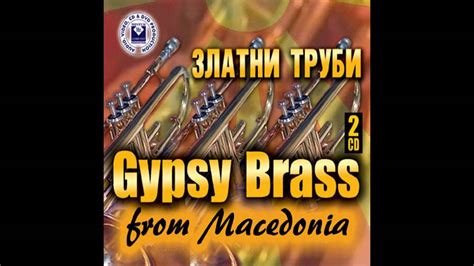 AGUSEVI - Makedonska gajda - YouTube