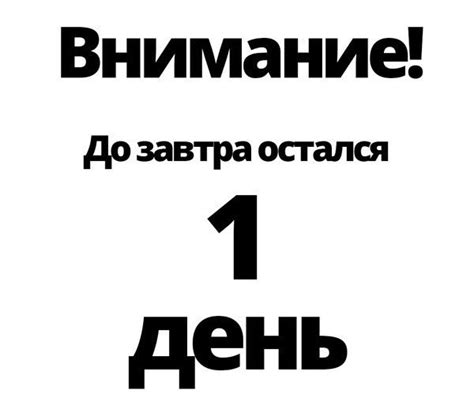 Картинки