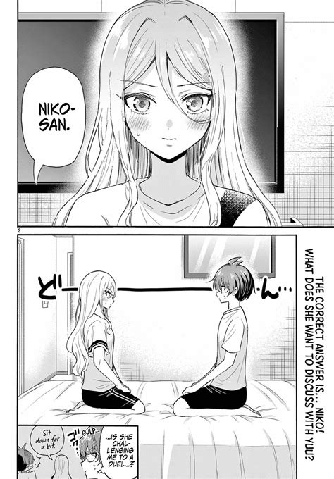 Mikadono Sanshimai wa Angai, Choroi - Chapter 107 - Kissmanga