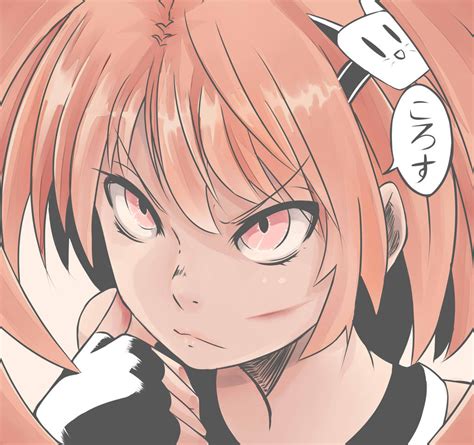 Korosu by Harukagi on DeviantArt